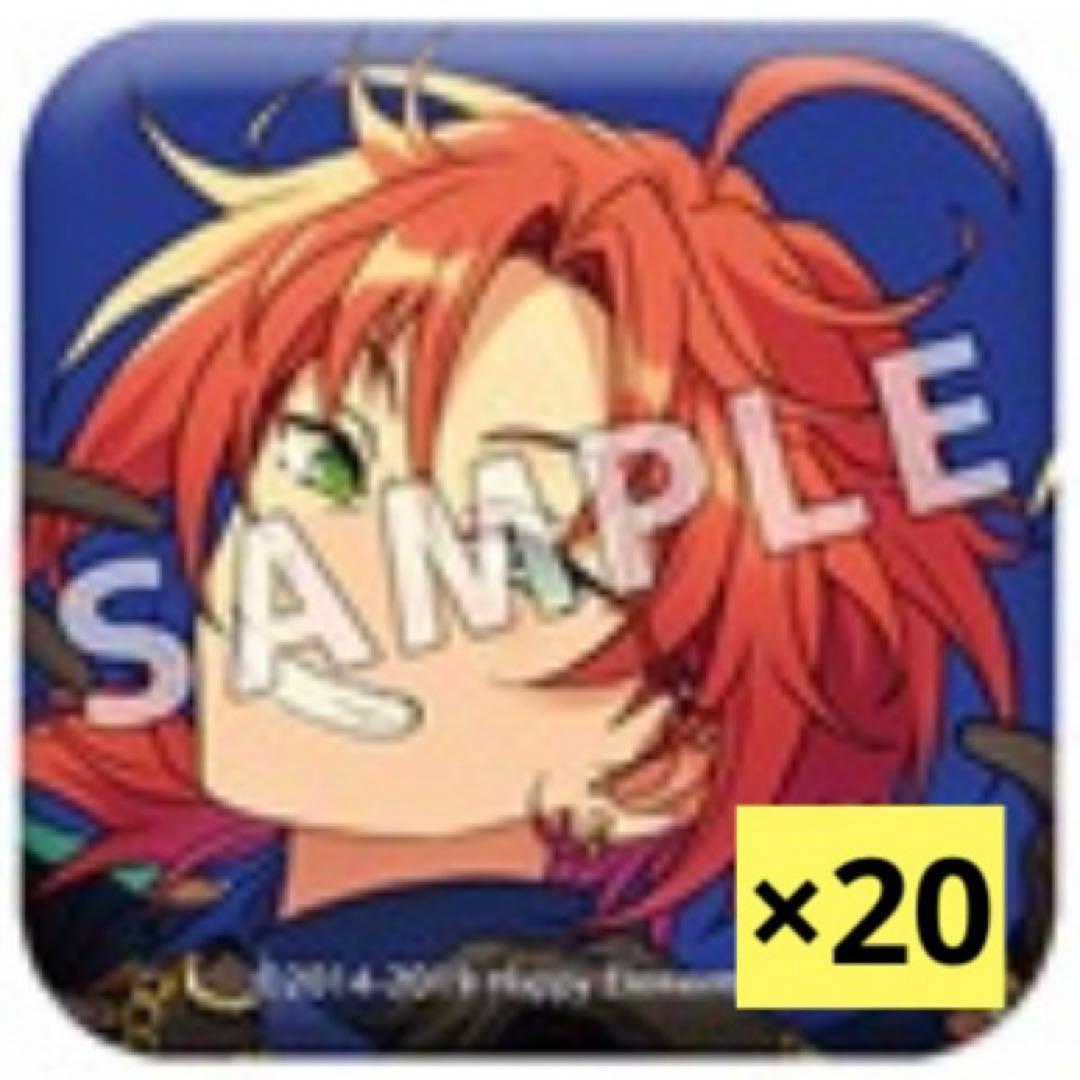 TRIP アルバム缶バッジ 月永レオ