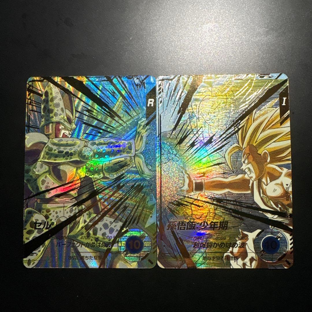 sdv5-008 孫悟飯 パラレル 033 セル パラレル