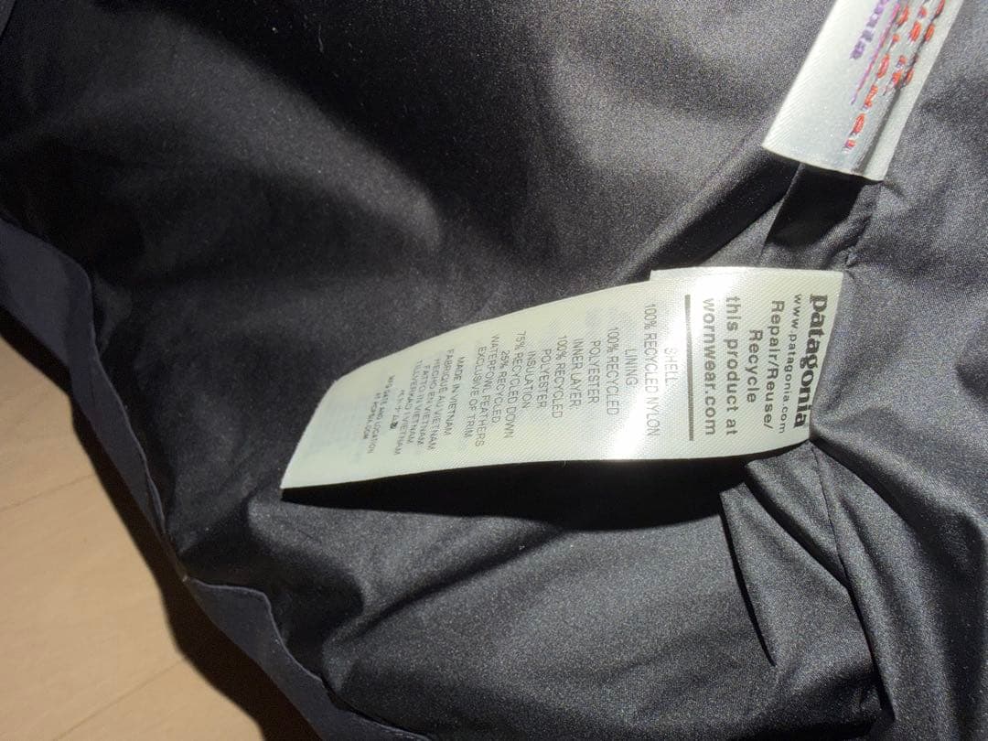 メンズ ダウンドリフト ベスト パタゴニア BK