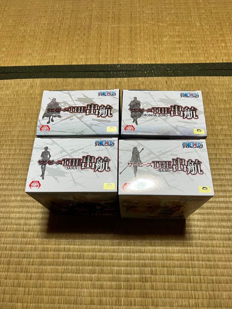ワンピース　フィギュア　出航　ルフィ　ゾロ　サンジ　ナミ