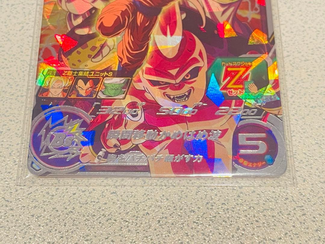 _*n様 ドラゴンボールヒーローズ MM6-SEC2 孫悟空【美品】