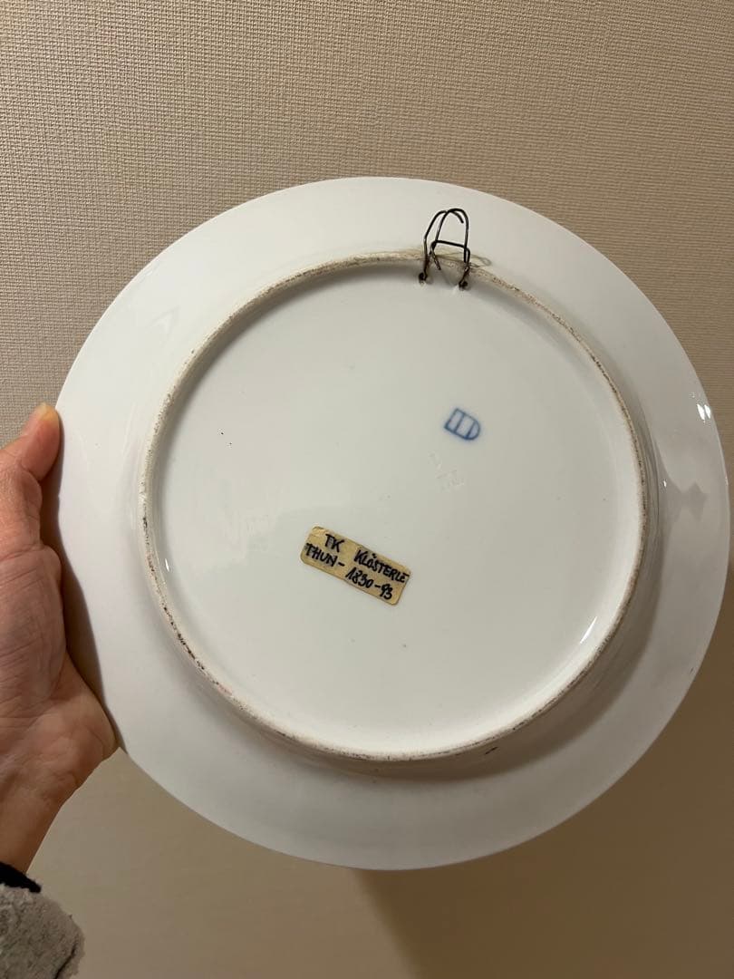 古典的神話の装飾皿