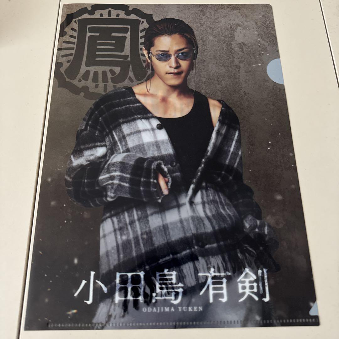 HIGH&LOW THE WORST 小田島有剣 塩野瑛久 グッズ まとめ売り