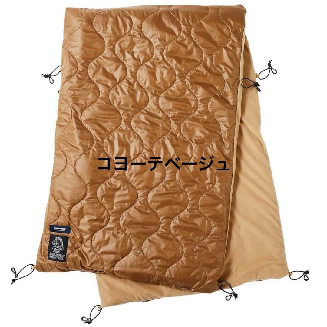 【新品未使用】コットキルト COT QUILT コヨーテ✖️ベージュ