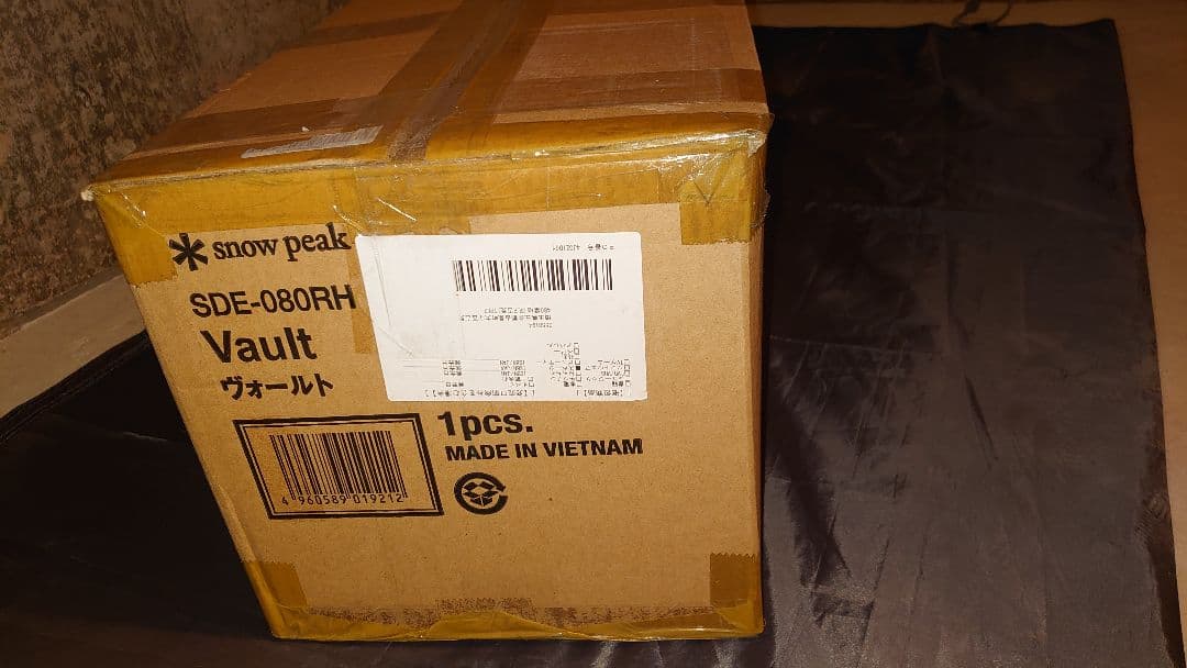  peak Vault ヴォールト ※使用回数２回のみ