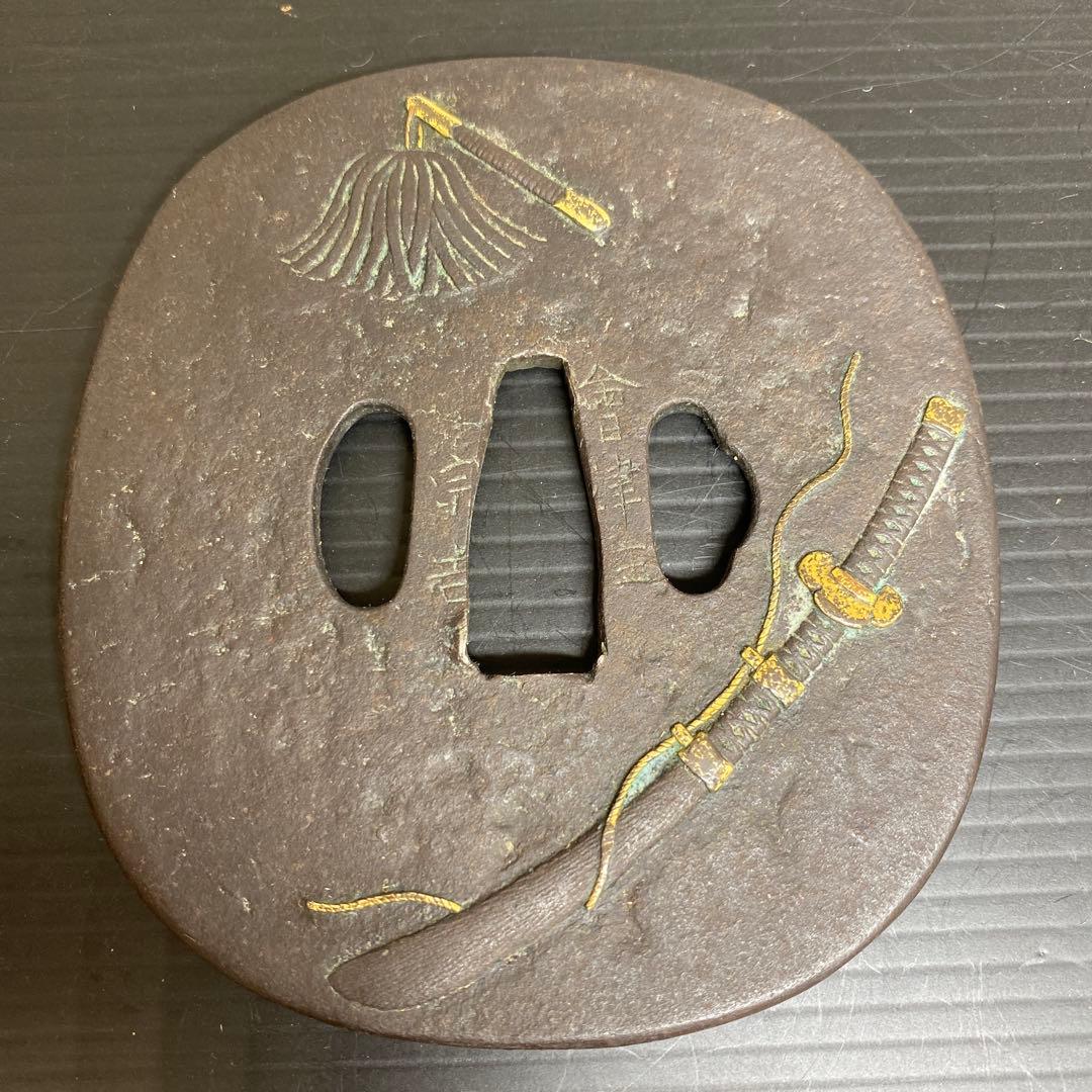 江戸時代　宗吉銘　金象嵌　大鍔　204g 東さ7-1012☆2F