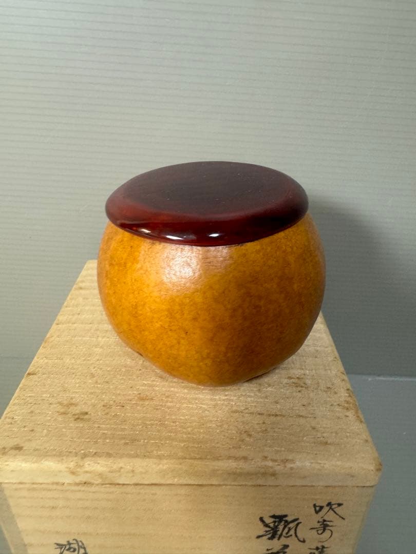 2480 希少　吹寄蒔絵　瓢茶器　中村湖彩　未使用