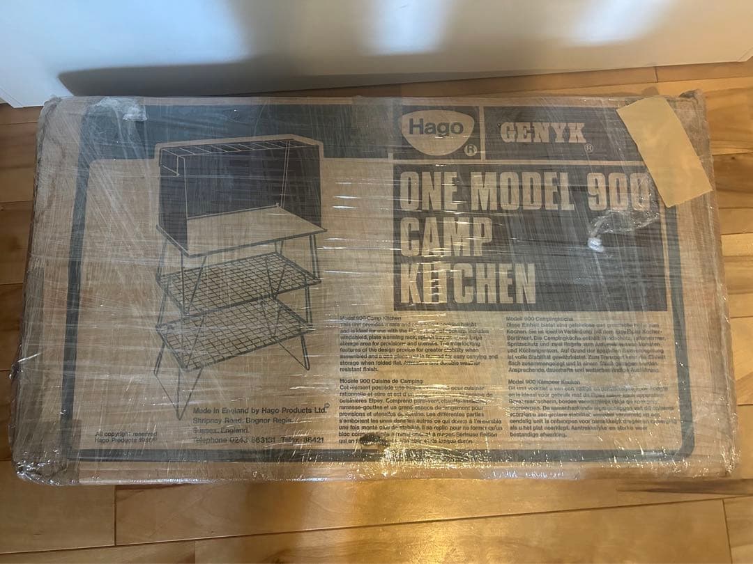 希少カラー hago キッチン キャンプ ビンテージ テント ブラウン