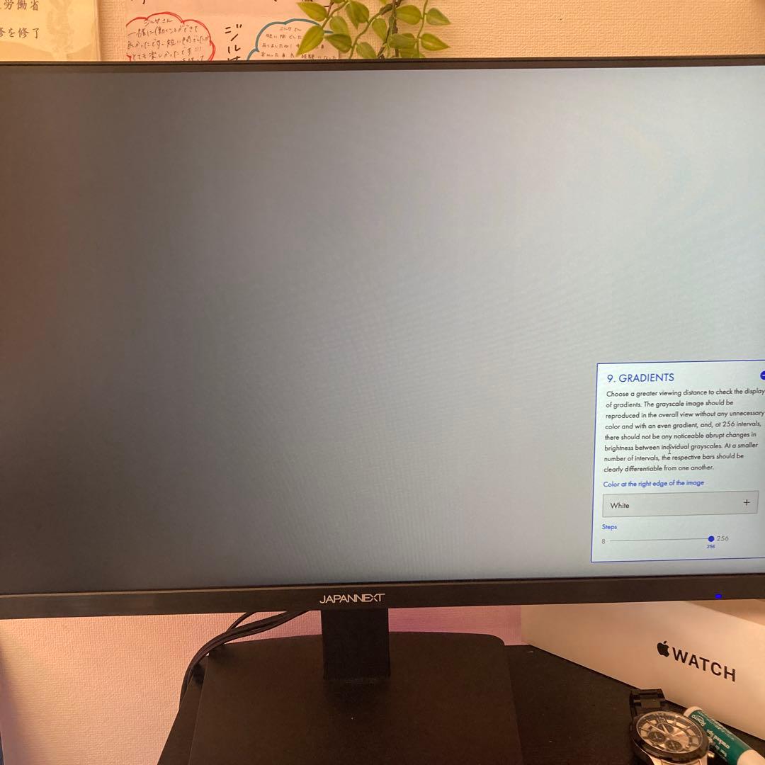 ［中古品］JAPANNEXT モニター 本体