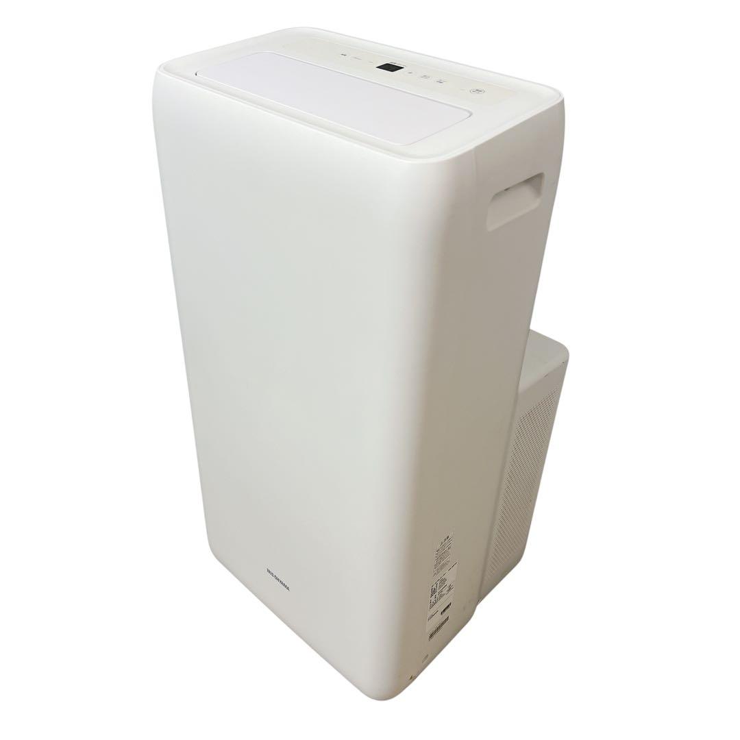 アイリスオーヤマ ポータブルクーラー IPA‑3521G‑W 2021年製