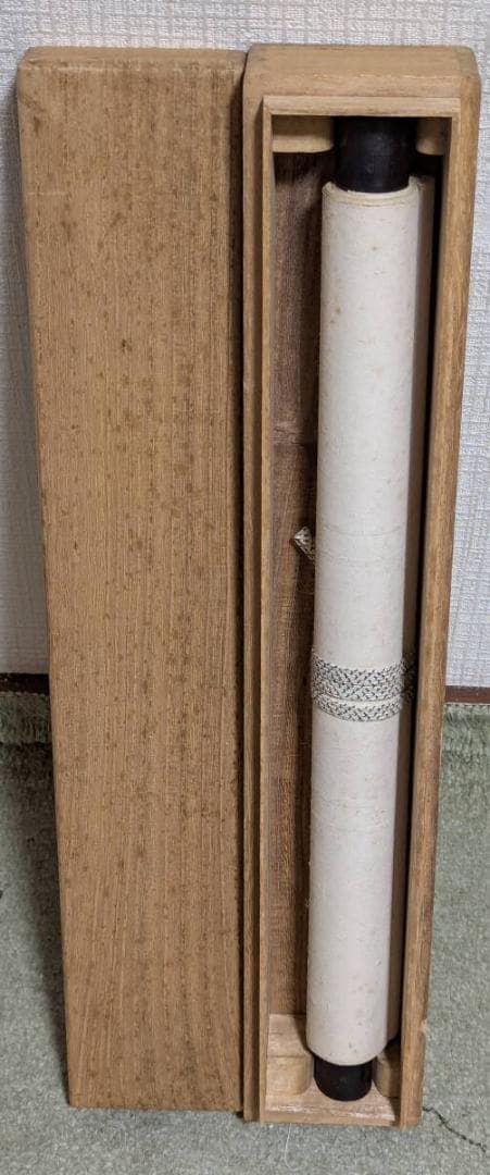 【真作】掛軸　初冬　優雅な花鳥画で季節を彩る　繊細な筆致　共箱入　T179