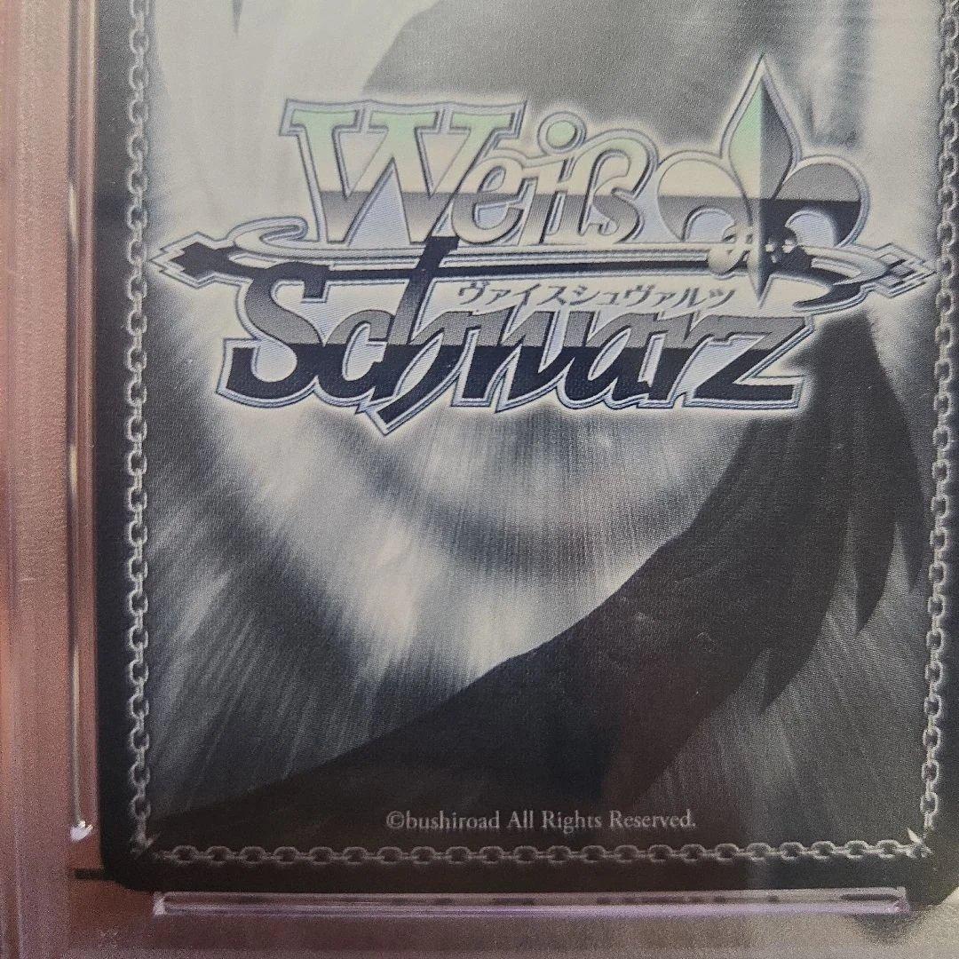 百鬼あやめ 未来へ一緒に　サイン　psa10