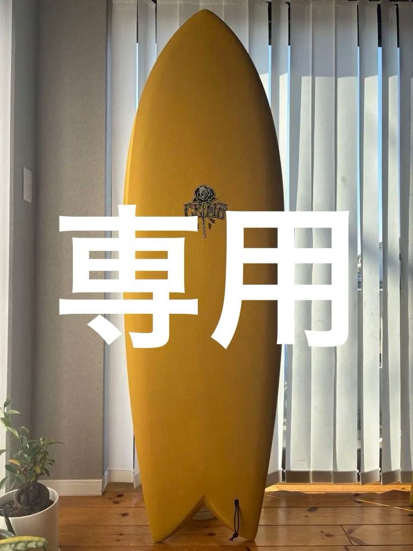 CRIMEツインフィッシュ イエローショートボード クライムサーフボード5'8