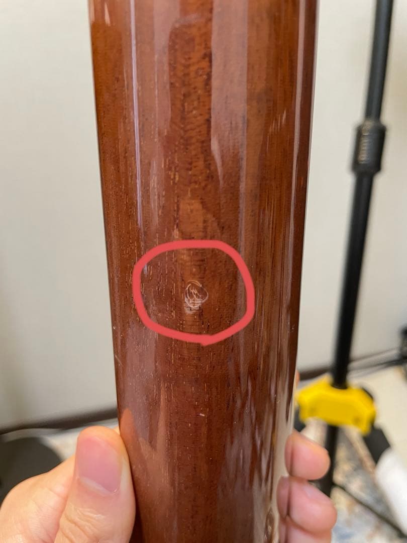 ギター Prs custom24 amber