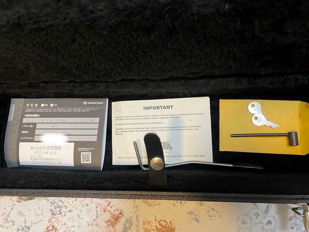 ギター Prs custom24 amber