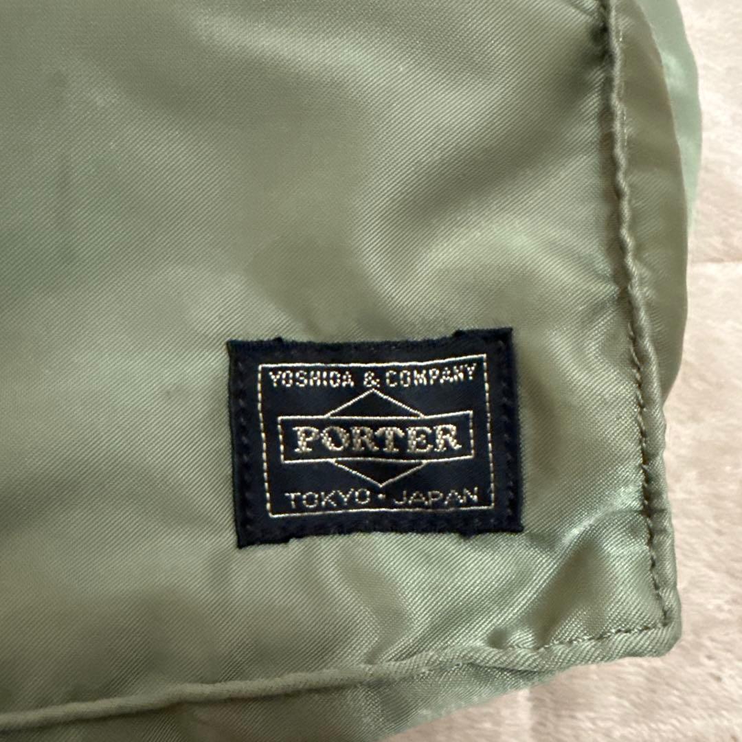 PORTER タンカー　ヘルメットバッグ　2way