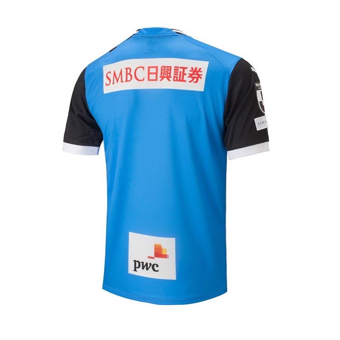 【タグ付き】川崎フロンターレ 2023 レギュラー1stユニフォーム XLサイズ