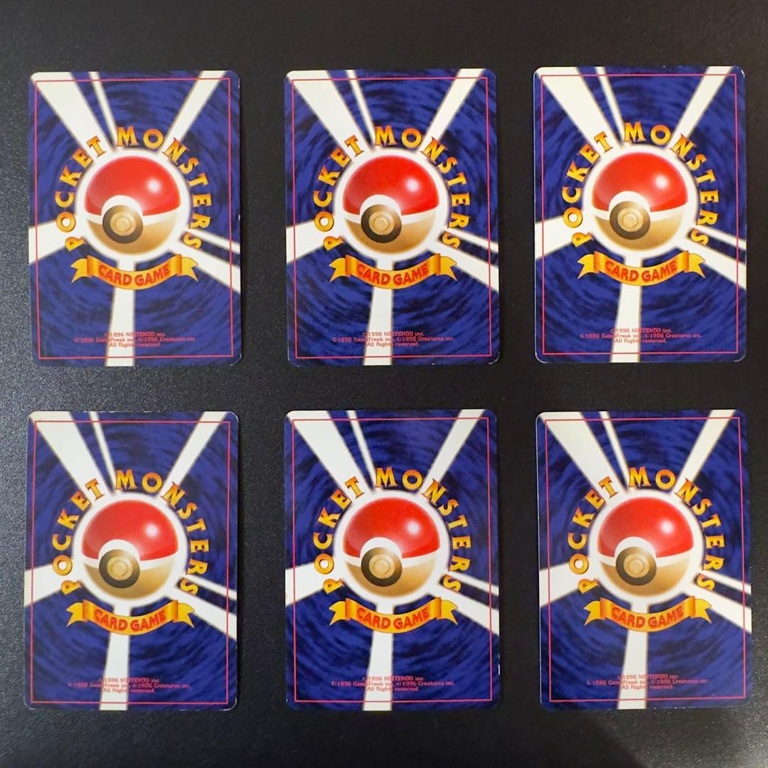 【被りなし】ポケモンカード　旧裏　キラ　48枚　まとめ売り