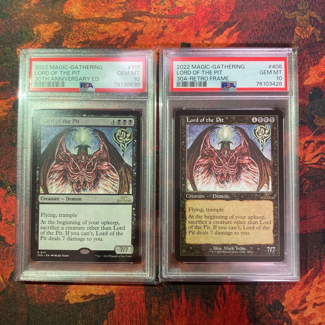 PSA10 新枠 旧枠 2枚セット Lord of the Pit 30th