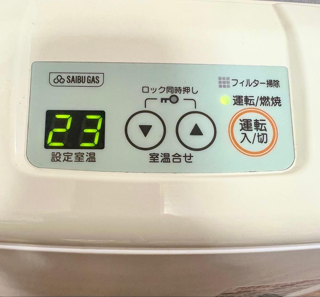 【美品・コード付属】リンナイ ガスファンヒーター RC-M2403E 都市ガス用