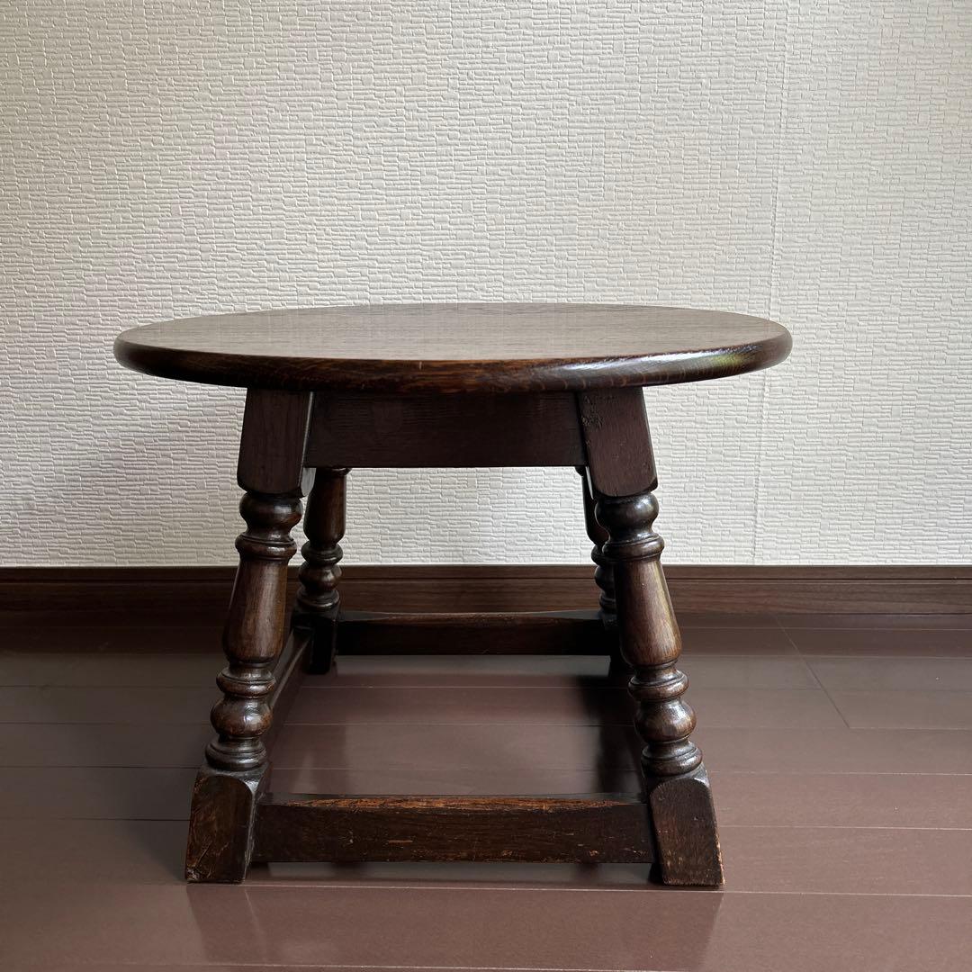 アンティーク　ローテーブル　丸型