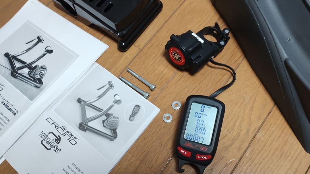 ■美品！Elite サイクルトレーナー/ワイヤレス/ Wireless