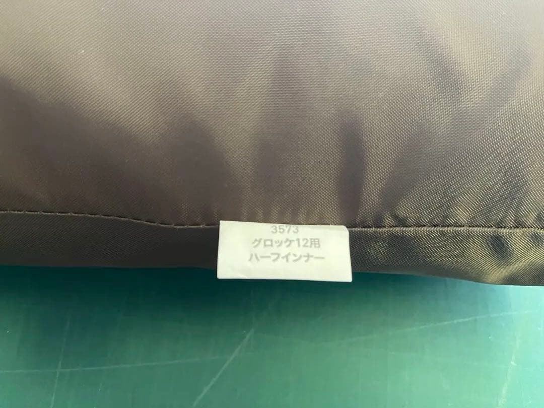 【未使用】オガワ　Ogawa グロッケ12tc ハーフインナー