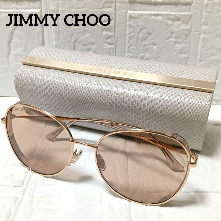 578【美品】JIMMY CHOO ジミーチュウ サングラス ラメフレーム