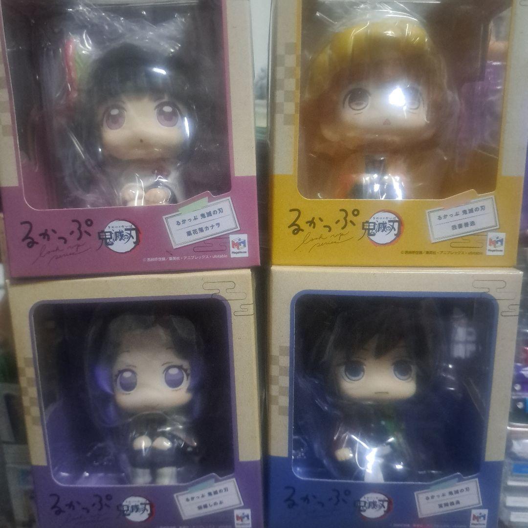るかっぷ 鬼滅の刃 セット