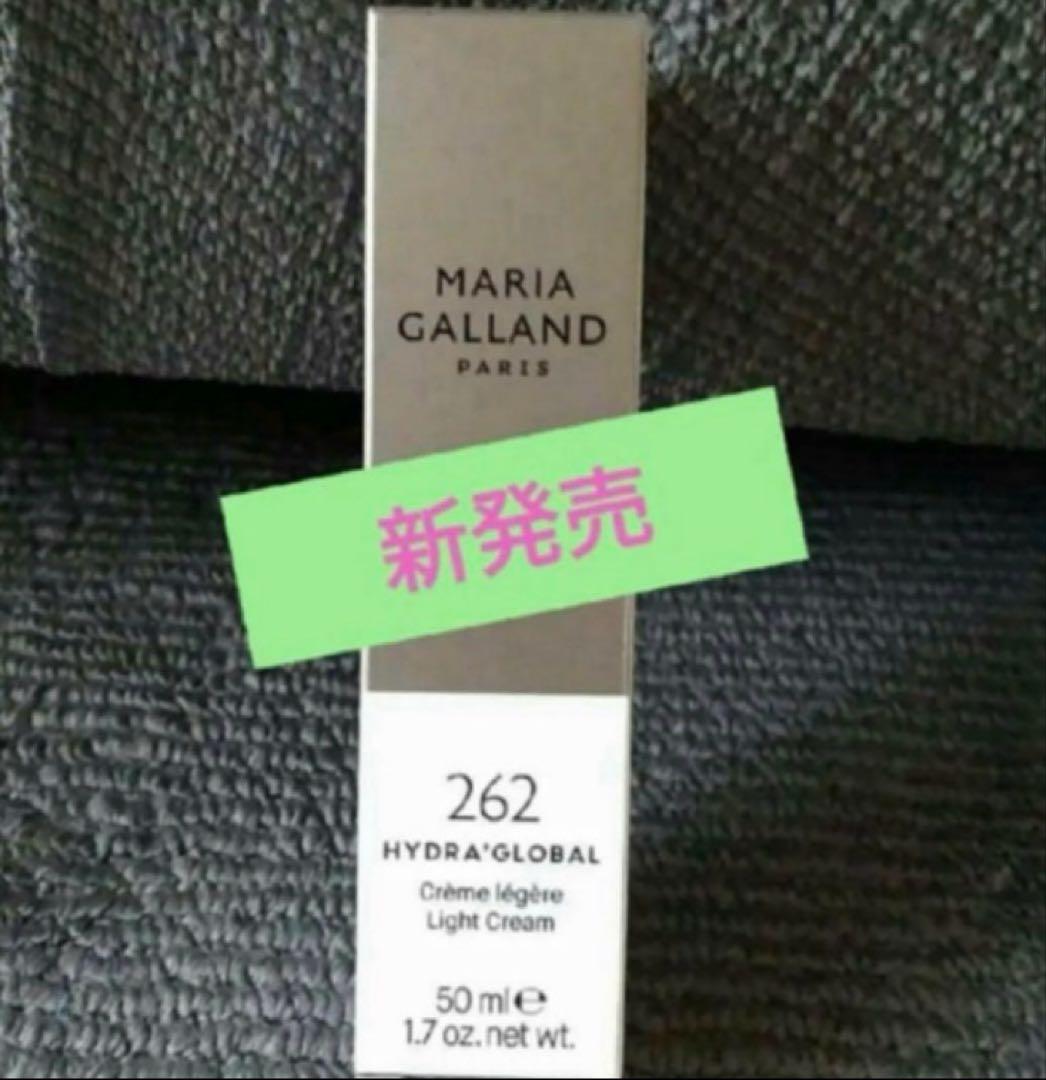 限定SALE❣️新品未開封 マリアギャラン262