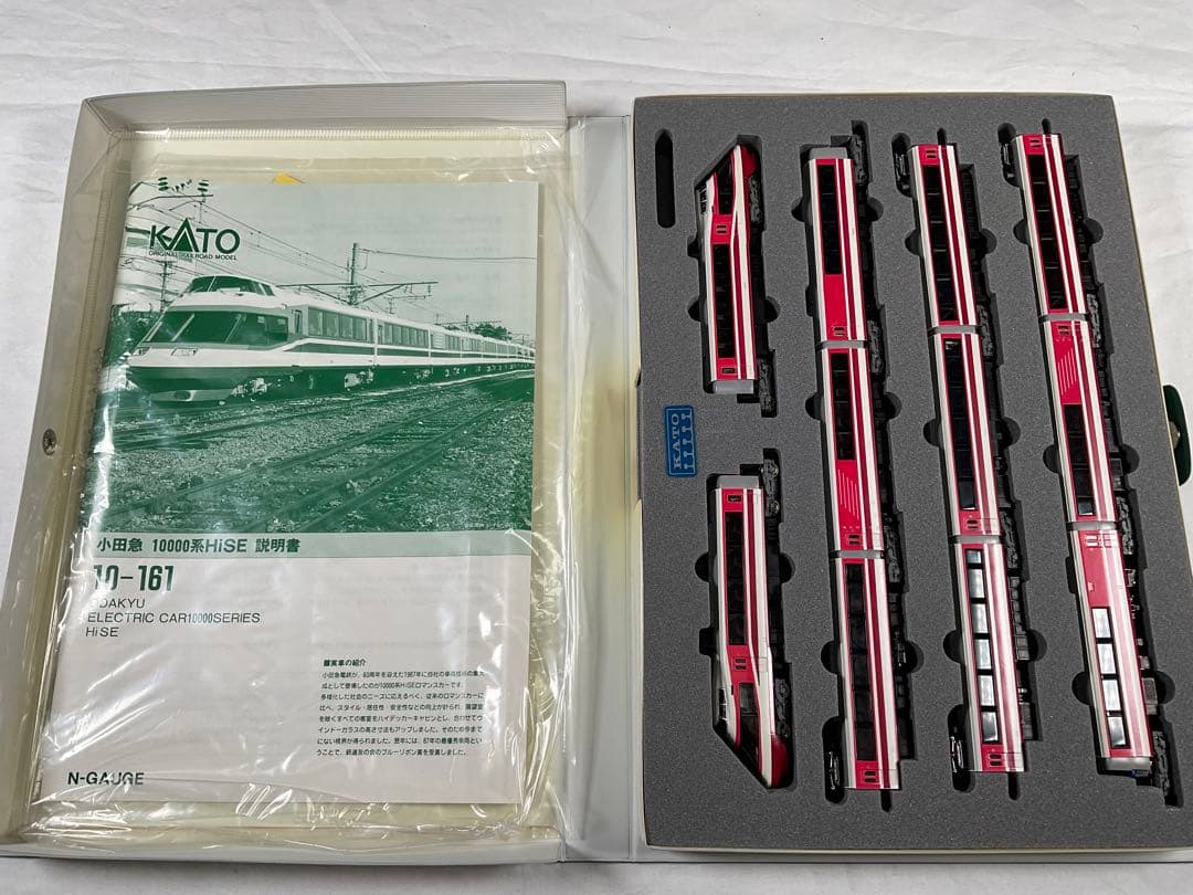 KATO 10-161 小田急電鉄　ロマンスカー　10000形