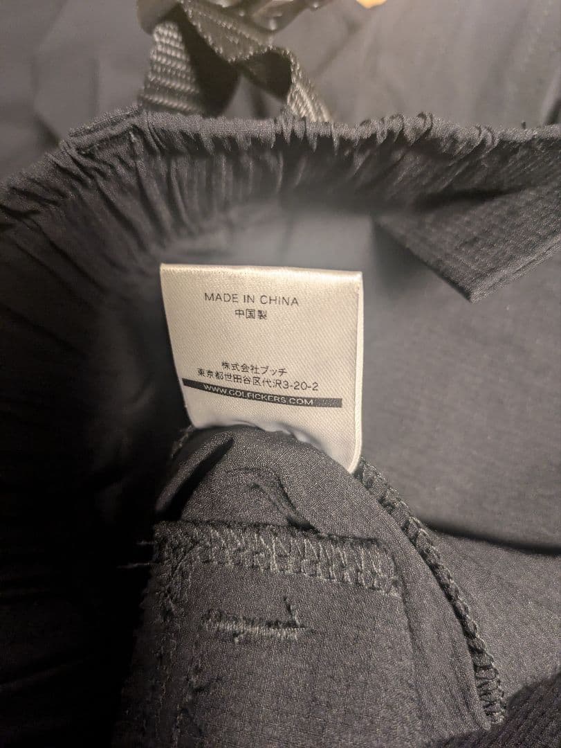 Golfickers　ゴルフィッカーズ 　ナイロンパンツ M　HOLE597