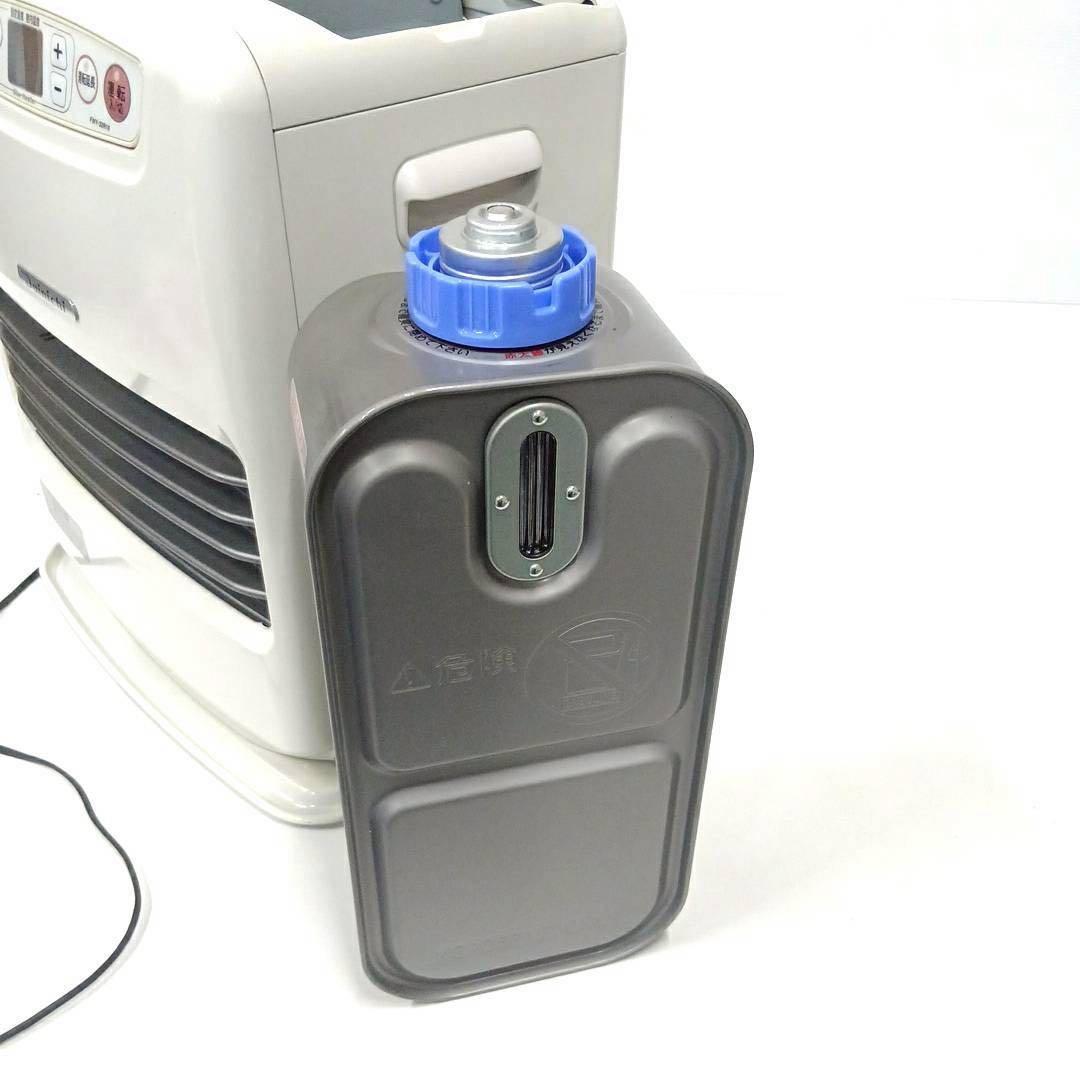 ダイニチ ブルーヒーター FWY-32R18 灯油ファンヒーター 2018年製