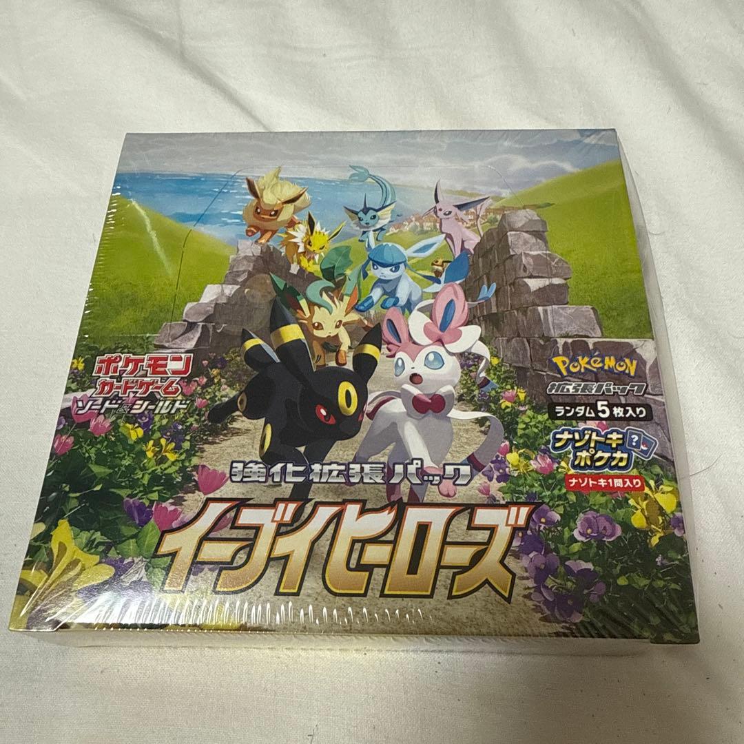 s*0様 ポケモンカードゲーム イーブイヒーローズ 未開封BOX シュリンク付き