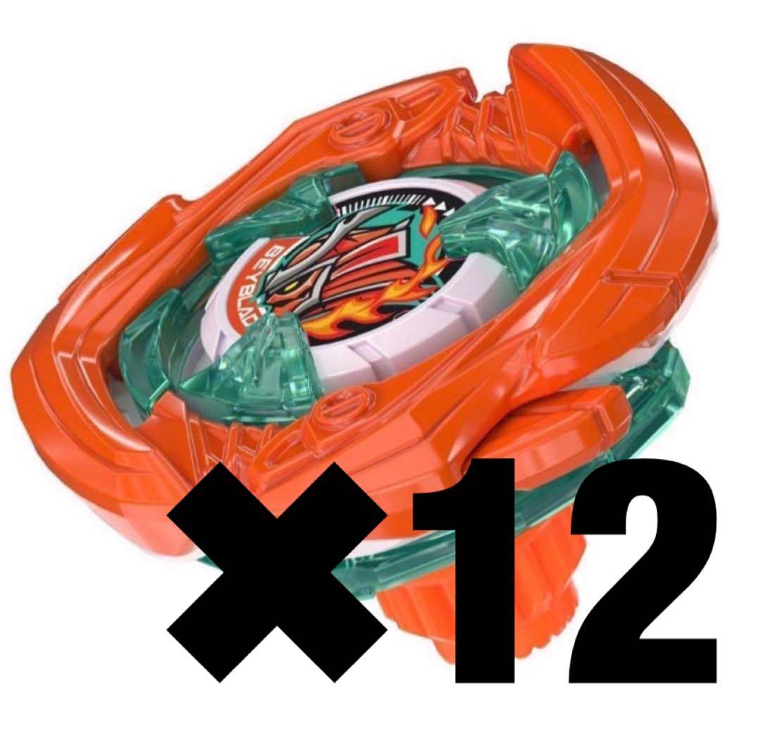 ベイブレードx　サムライセイバー2-70L メタルコートオレンジ　12個セット