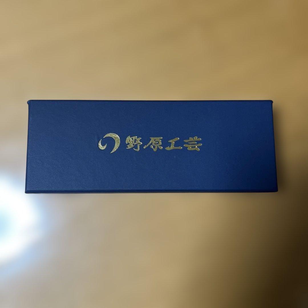 野原工芸 欅　旧旧型シャープペンシル