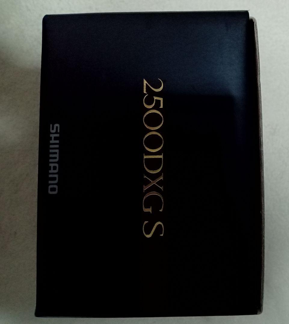 リール SHIMANO BB-X TECHNIUM 2500DXG S