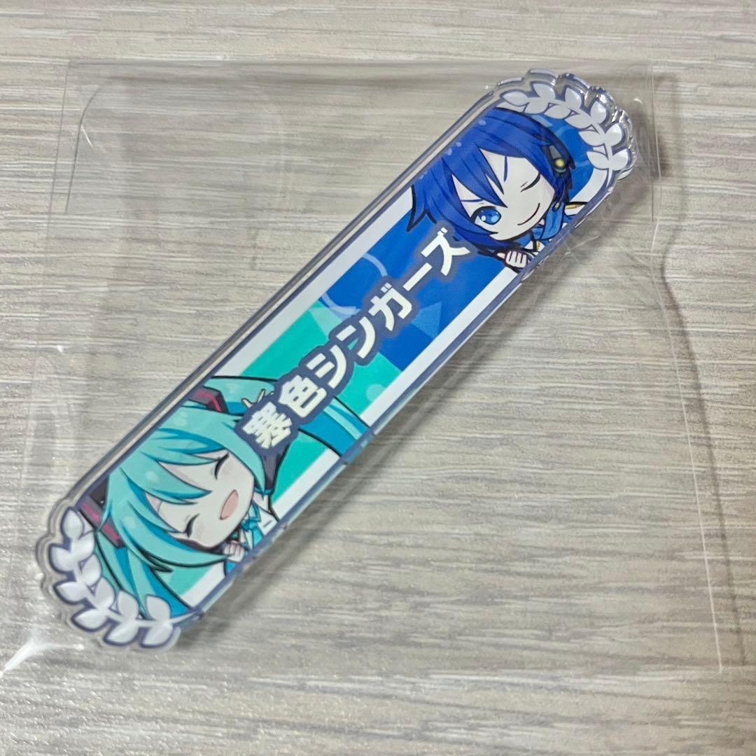 希少 レア プロセカ キズナ称号バッジ KAITO 初音ミク 寒色シンガーズ