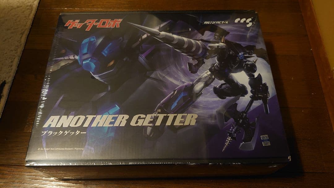 ANOTHER GETTER ブラックゲッター
