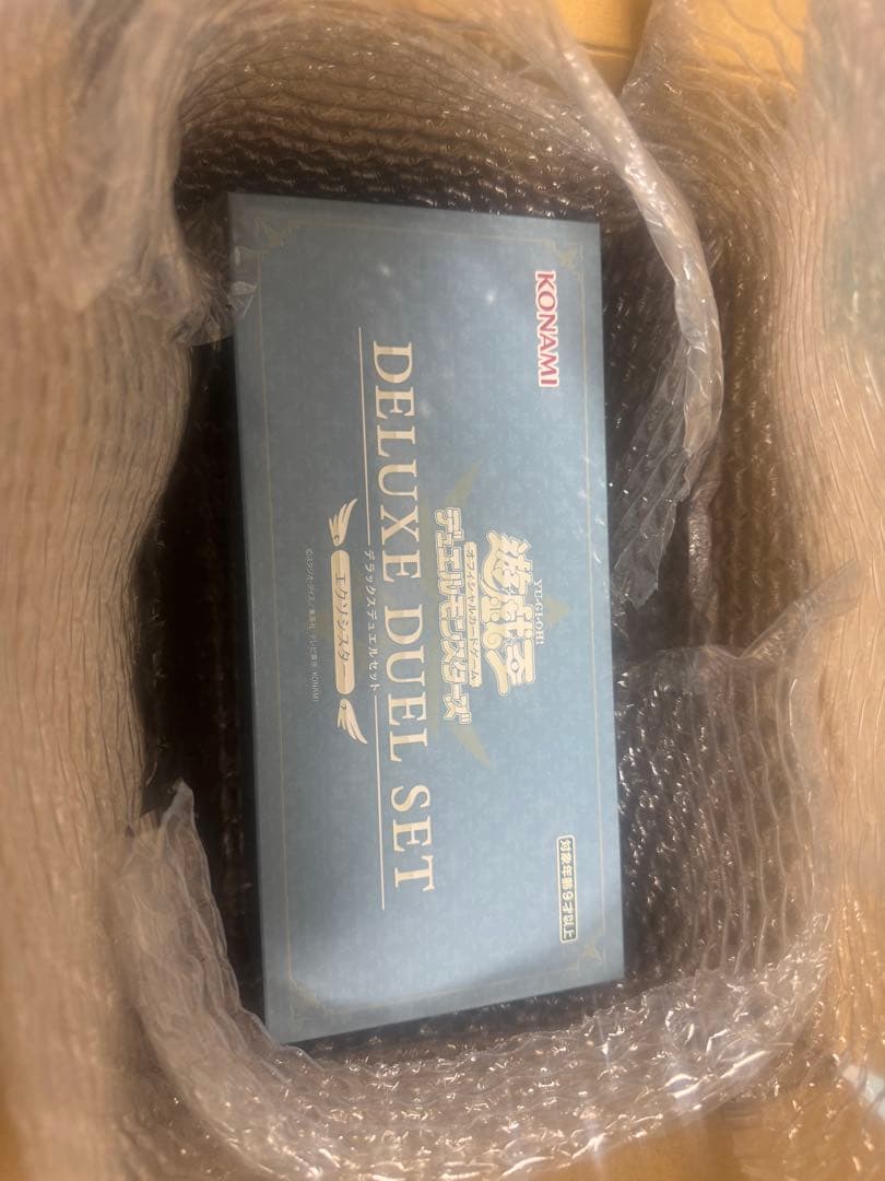 エクソシスター DELUXE DUEL SET