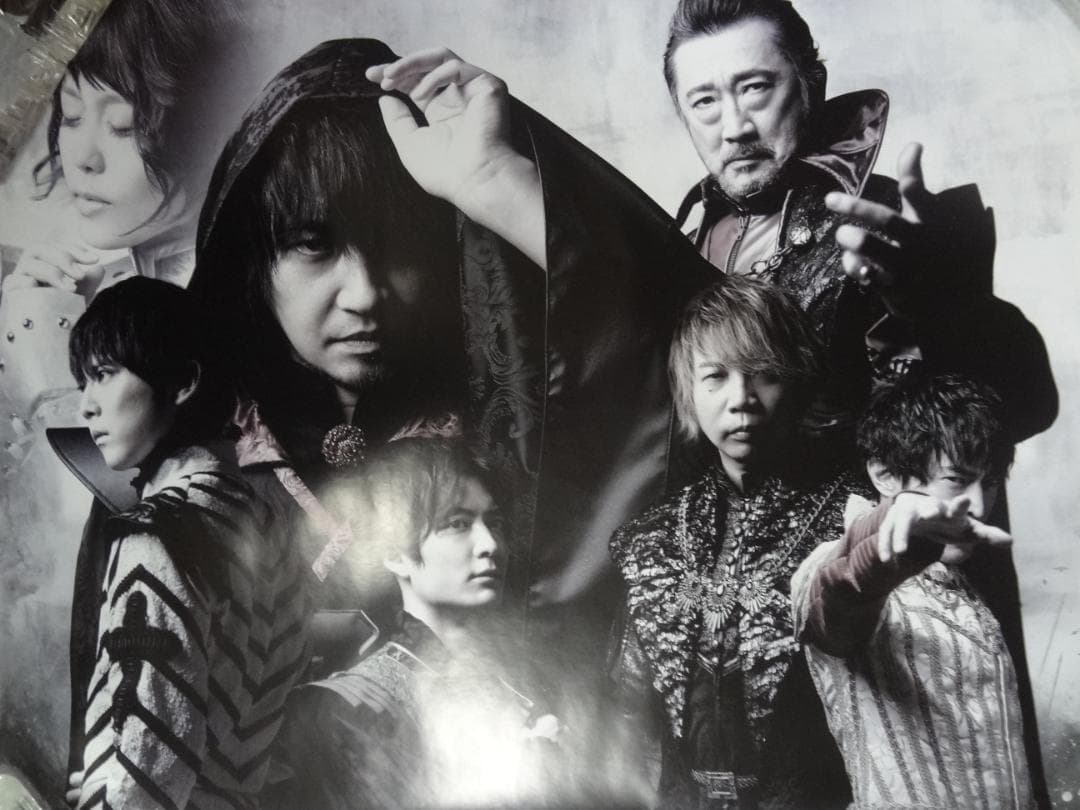 Chevre Note シェーヴルノート         販促非売品ポスター