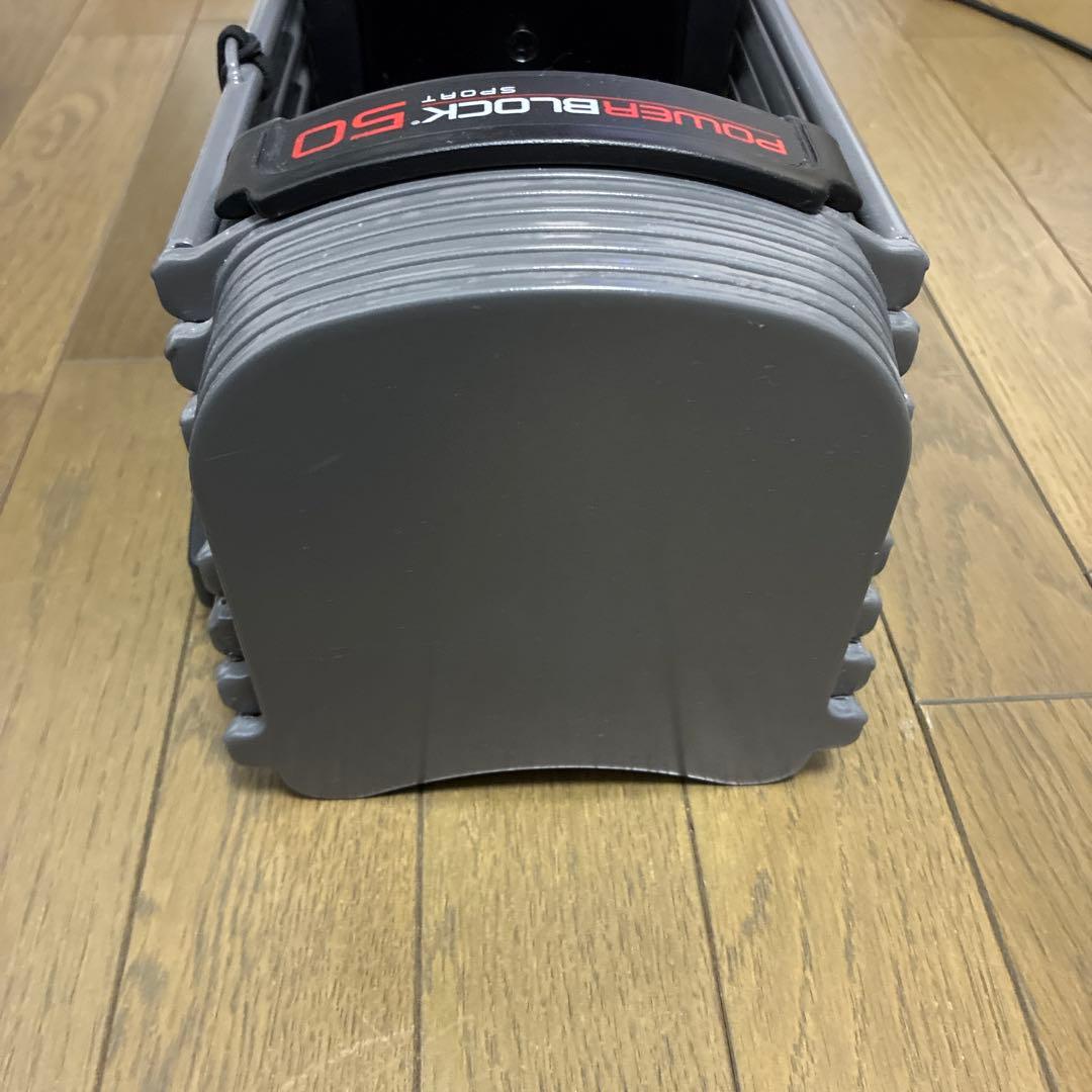 ダンベル POWERBLOCK 50 SPORT 23kg ②