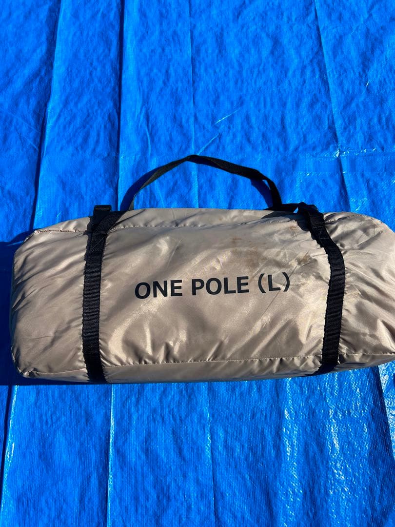 【美品】DOD ワンポールテントL T8-200-TN