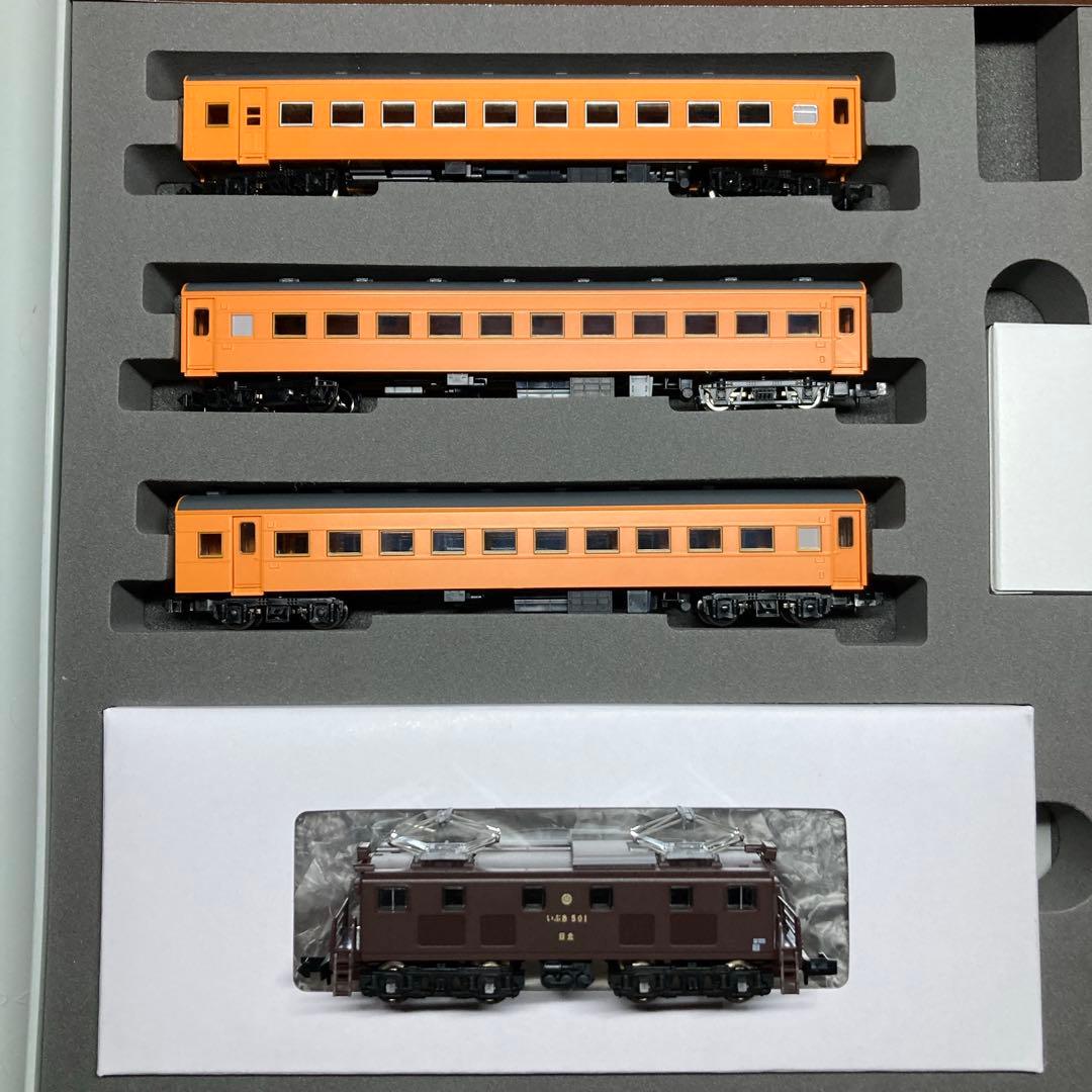 特別企画品 大井川鐵道 きかんしゃトーマス号9両セット TOMIX 97932