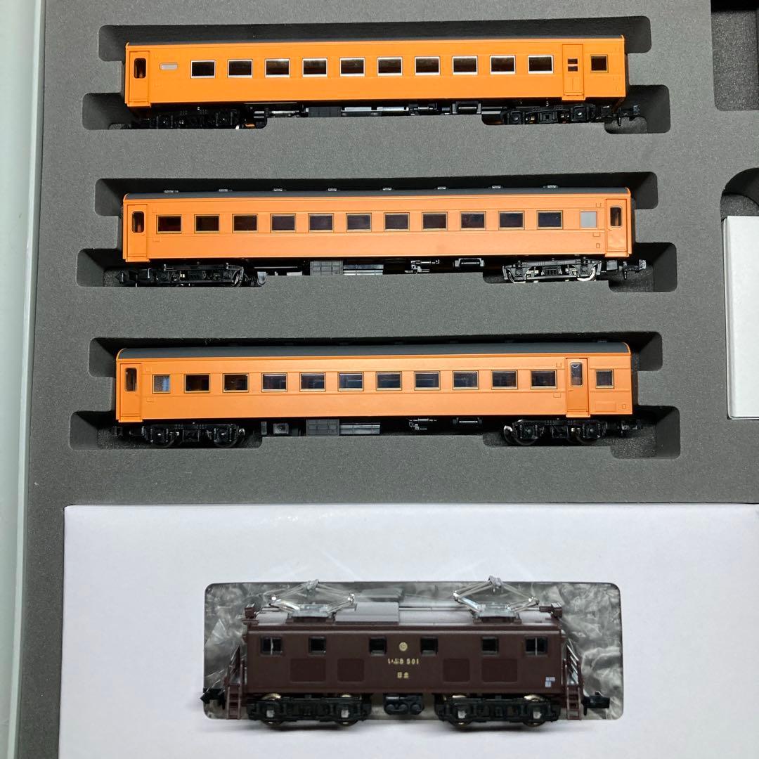 特別企画品 大井川鐵道 きかんしゃトーマス号9両セット TOMIX 97932