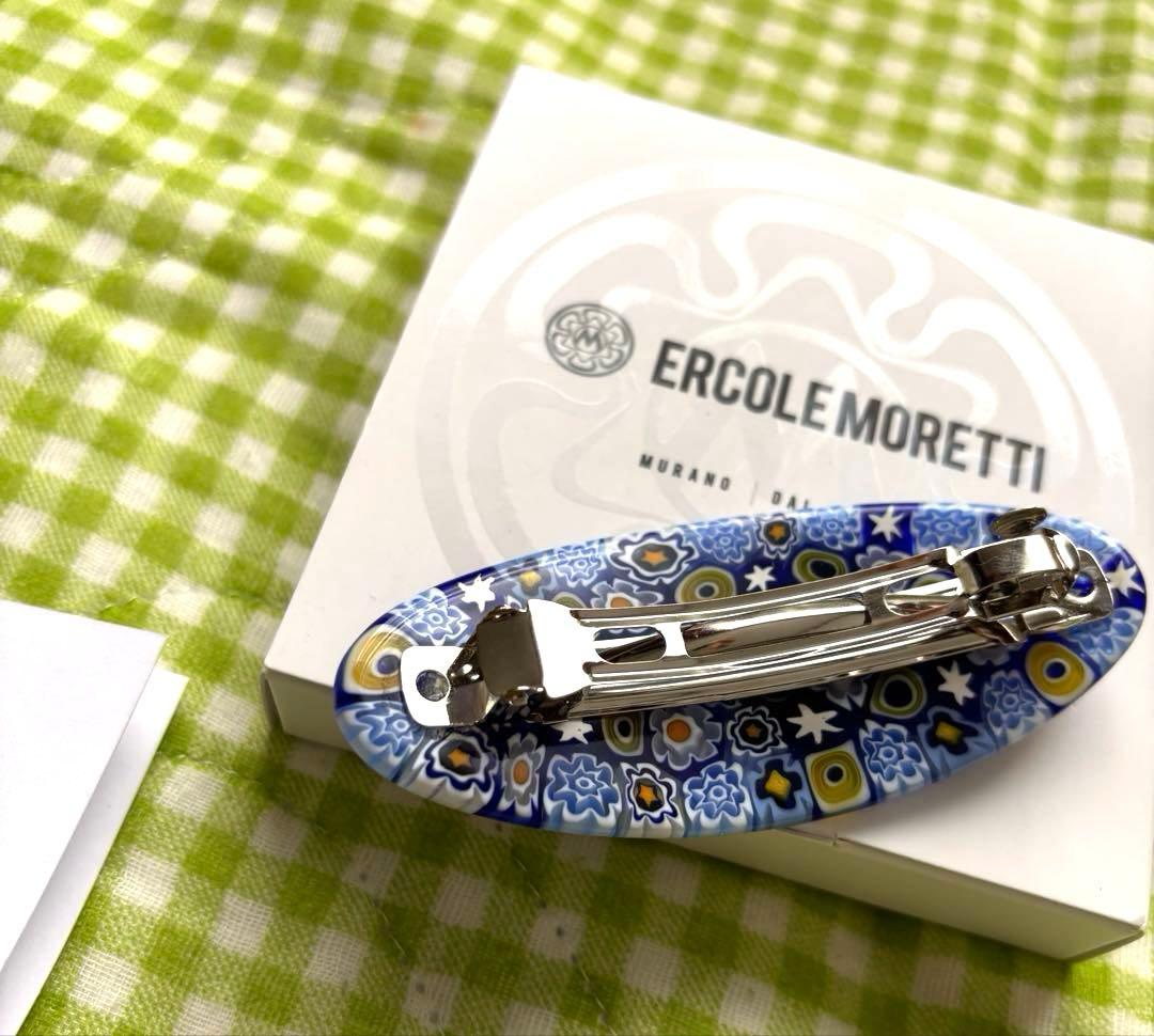 【新品】モレッティ社製　ムラーノ ガラス　バレッタ　ercole moretti