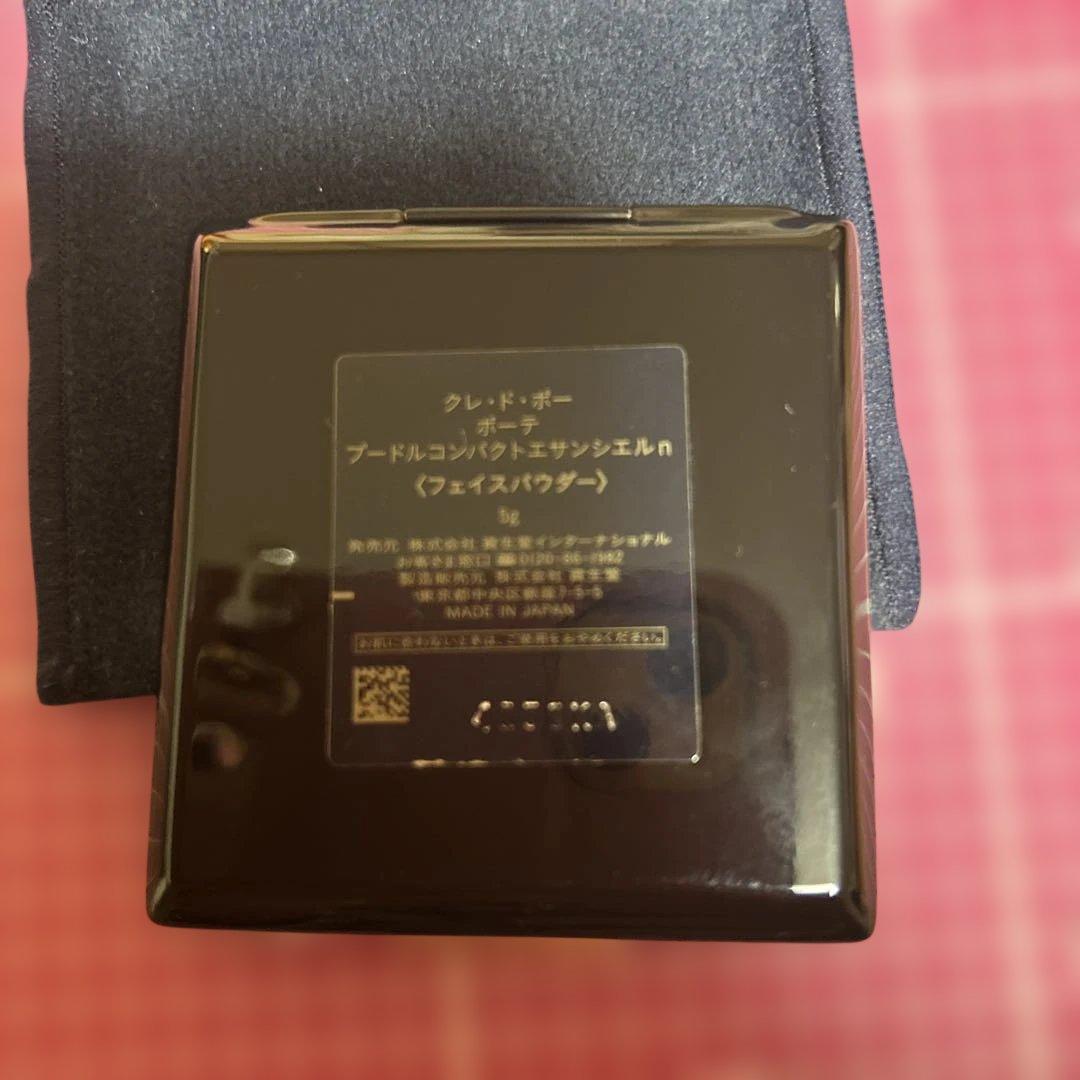 クレドポーボーテ プードルコンパクトエサンシエルｎ エレガントスリム 使用品