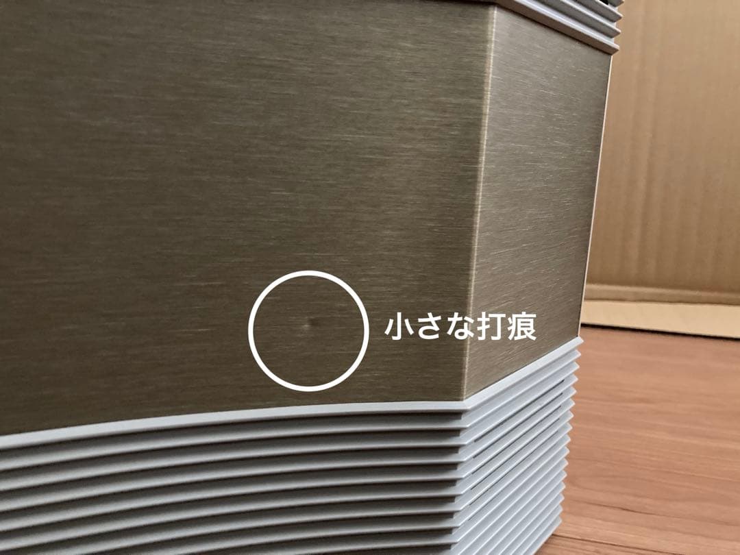 BOSE　AW -1　前期型　レストア済　動作品