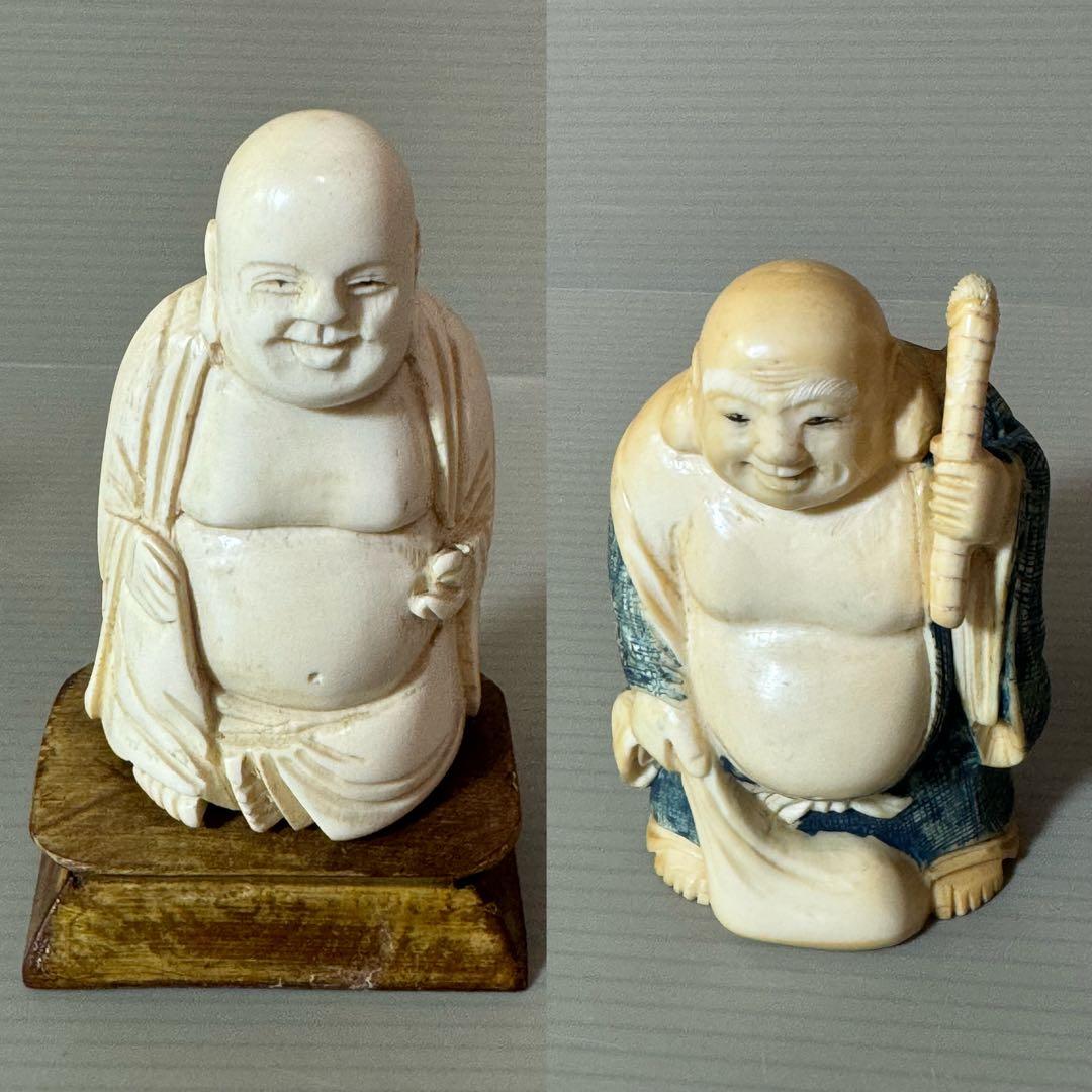 2733 根付　置物　2客　骨董品　古美術　布袋　仏像 七福神