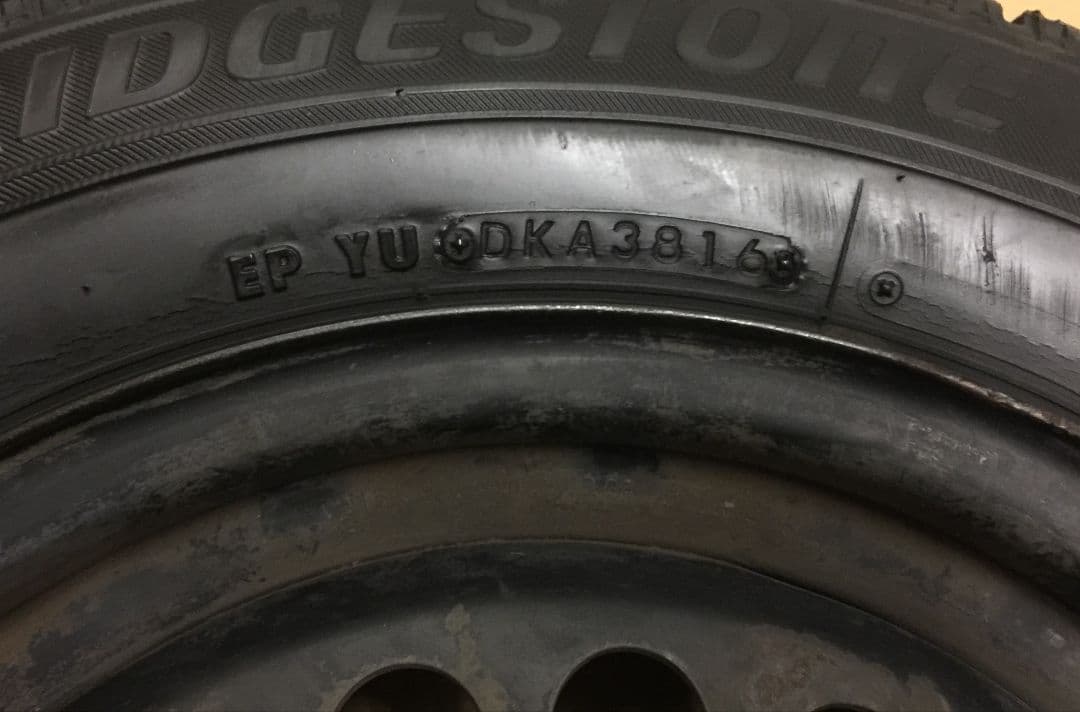 インサイト 純正15インチ スチールホイール 4本 スタッドレス ブリザック